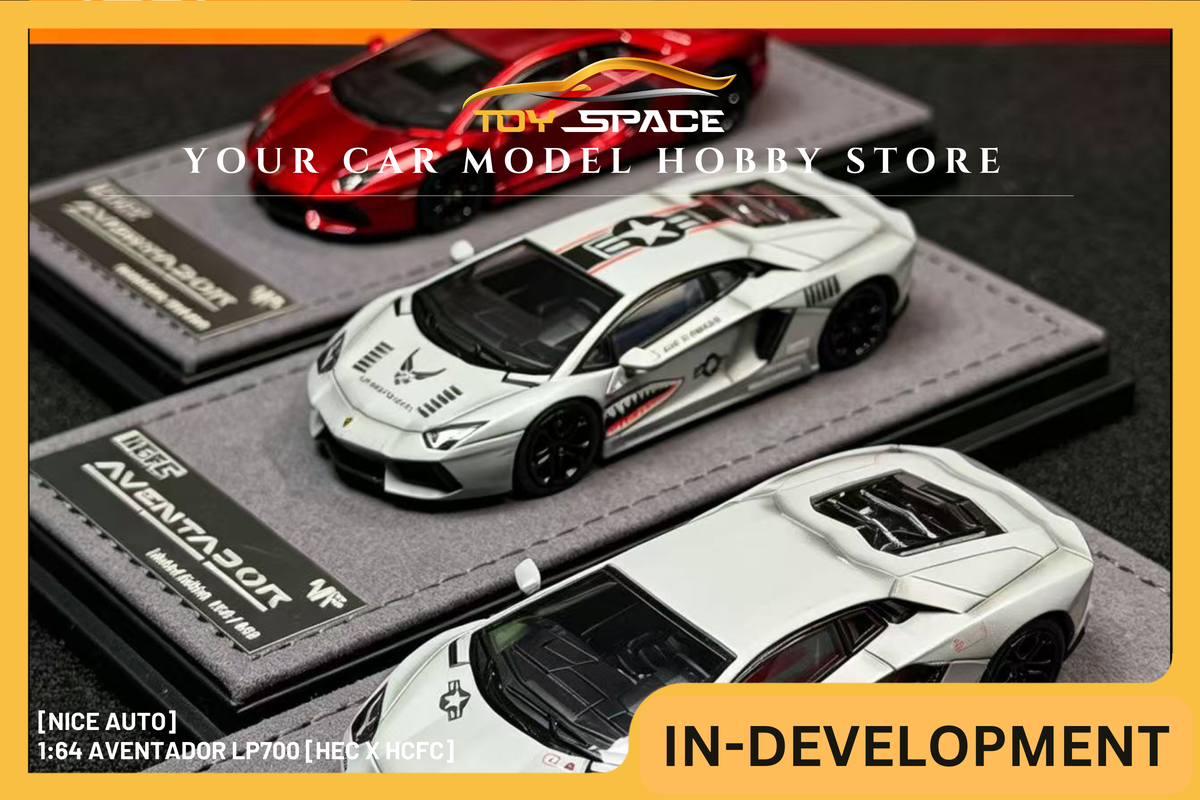 [NICE AUTO] 1:64 Aventador LP700 [HEC x HCFC Hangzhou Event Models]