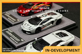 [NICE AUTO] 1:64 Aventador LP700 [HEC x HCFC Hangzhou Event Models]