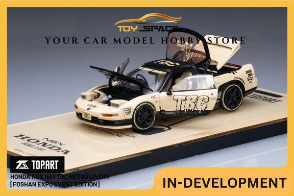 [TOP ART] 1:64 Honda NSX NA1 TBC Retro Livery [Foshan Expo Event Edition]