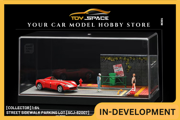 [COLLECTOR] 1:64 Street Sidewalk Parking Lot [SCJ-82007]