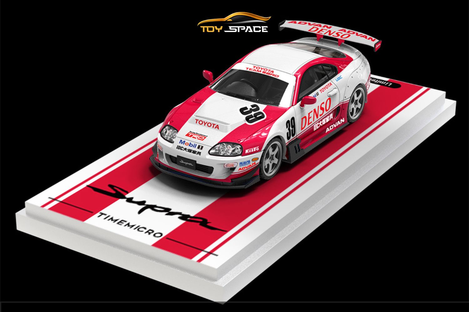 TM 1/64 Toyota Supra (A80Z) DENSO