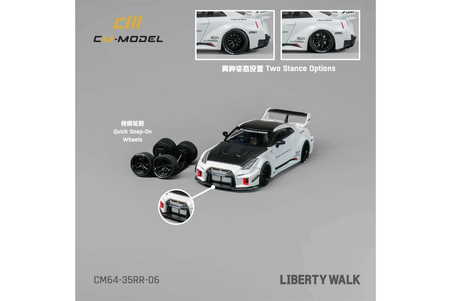 CM 1/64 Nissan LBWK 35GT-RR White
