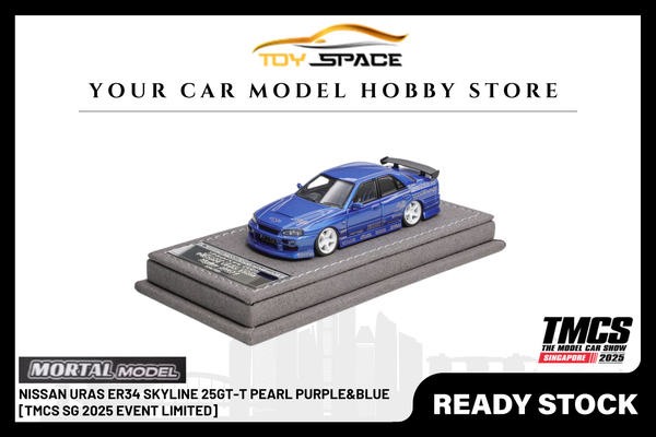 [MORTAL] 1:64 Nissan Uras ER34 Skyline 25GT-T Pearl Purple&Blue [TMCS SG 2025 Event Limited]