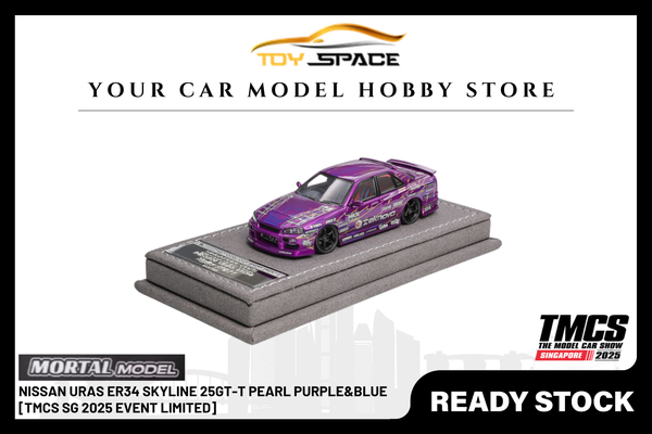 [MORTAL] 1:64 Nissan Uras ER34 Skyline 25GT-T Pearl Purple&Blue [TMCS SG 2025 Event Limited]