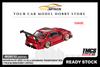 [MORTAL] 1:64 Nissan S14 GT-SPEC V2 Seiji Ookawara Transparent Red [TMCS SG 2025 Event Limited]