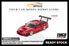 [MORTAL] 1:64 Nissan S14 GT-SPEC V2 Seiji Ookawara Transparent Red [TMCS SG 2025 Event Limited]
