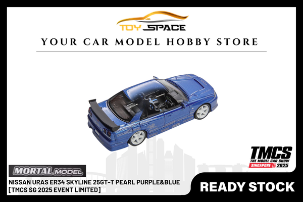 [MORTAL] 1:64 Nissan Uras ER34 Skyline 25GT-T Pearl Purple&Blue [TMCS SG 2025 Event Limited]