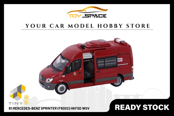[TINY] 81 Mercedes-Benz Sprinter (F8002) HKFSD WSV