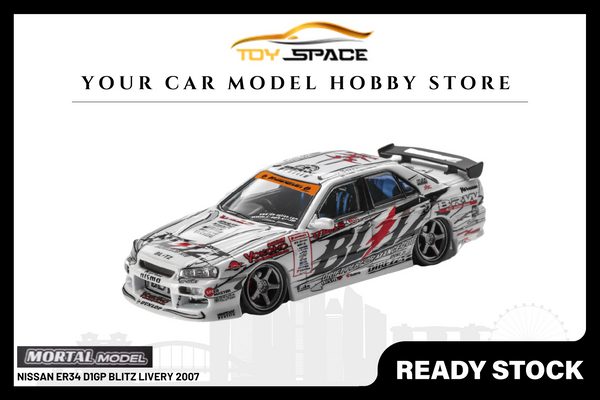 [MORTAL] 1:64 Nissan ER34 D1GP BLITZ Livery 2007