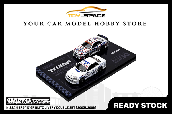 [MORTAL] 1:64 Nissan ER34 D1GP BLITZ Livery Double Set [2003&2006]