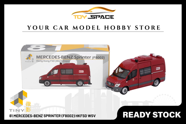 [TINY] 81 Mercedes-Benz Sprinter (F8002) HKFSD WSV