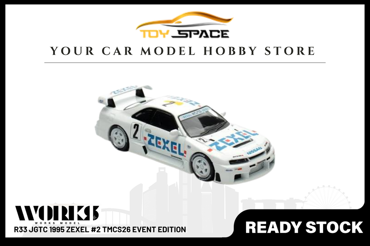 [WORKS] 1:64 R33 JGTC 1995 Zexel #2 TMCS26 Event Edition