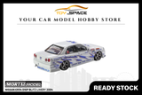 [MORTAL] 1:64 Nissan ER34 D1GP BLITZ Livery 2004