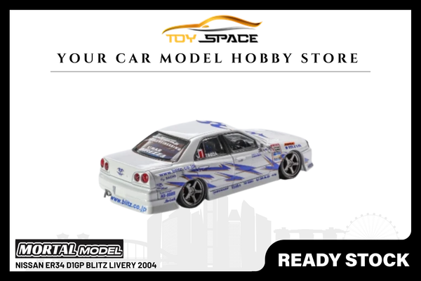 [MORTAL] 1:64 Nissan ER34 D1GP BLITZ Livery 2004