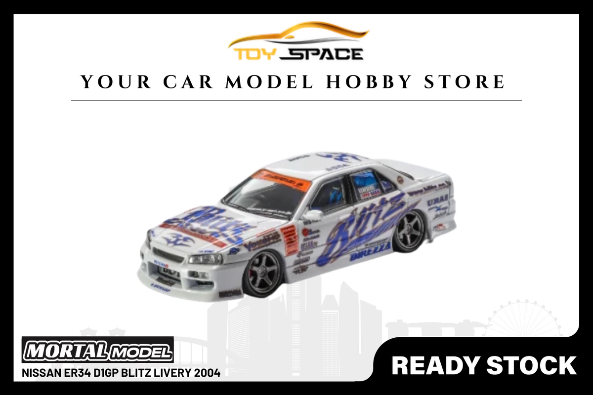 [MORTAL] 1:64 Nissan ER34 D1GP BLITZ Livery 2004