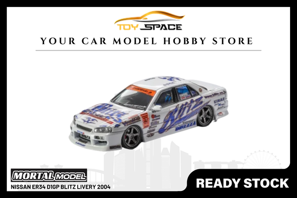[MORTAL] 1:64 Nissan ER34 D1GP BLITZ Livery 2004
