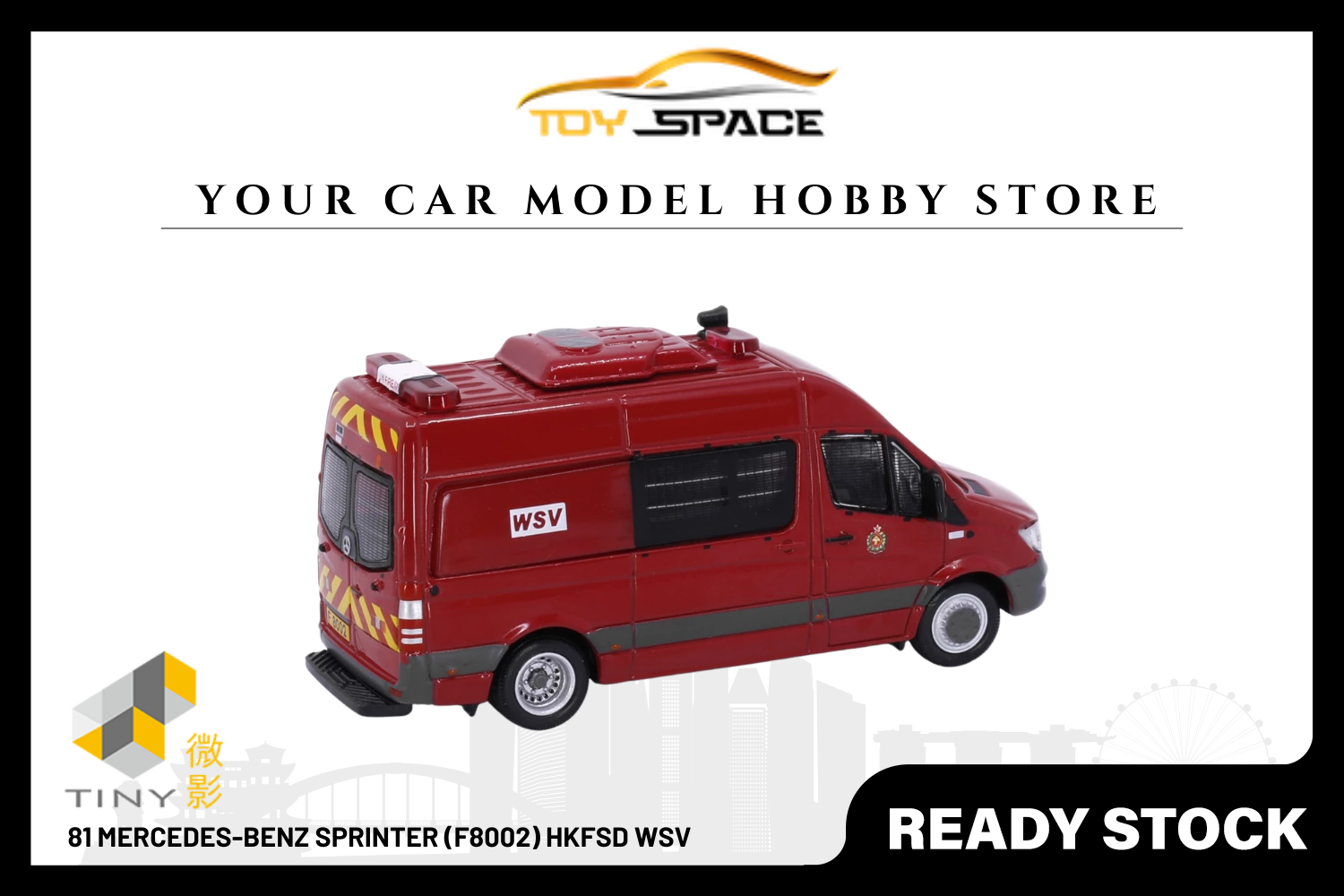 [TINY] 81 Mercedes-Benz Sprinter (F8002) HKFSD WSV