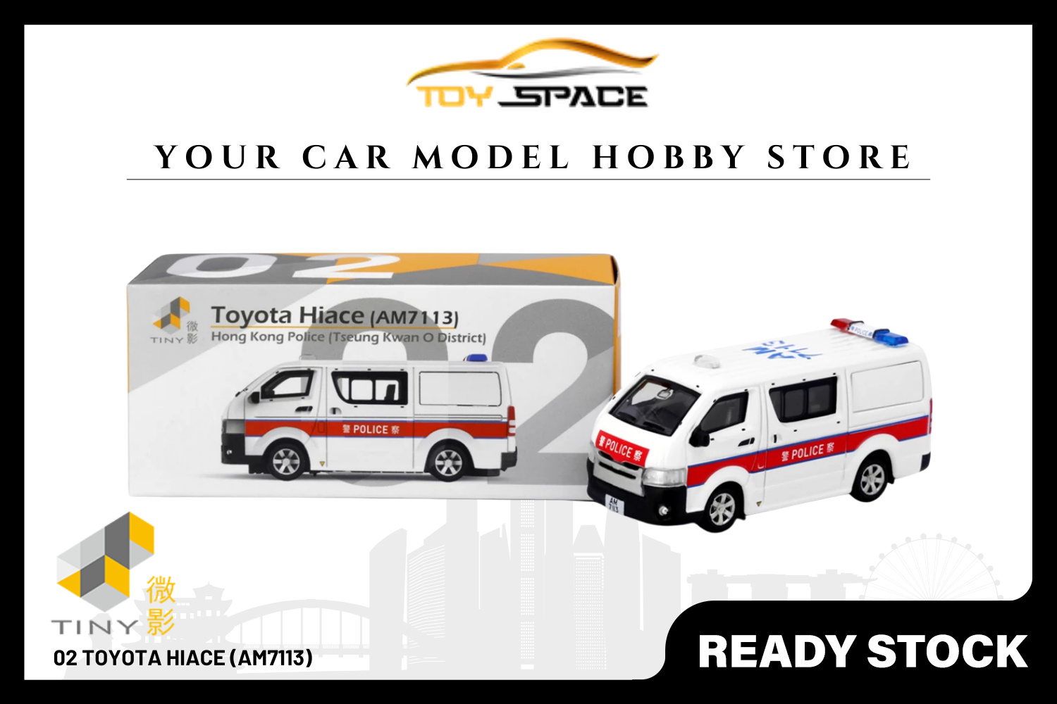 [TINY] 02 Toyota Hiace (AM7113)