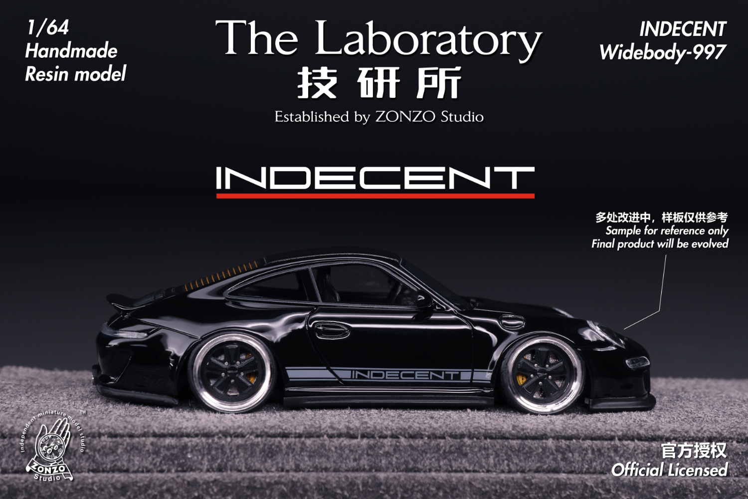 [THE LABORATORY] 1:64 Indecent Widebody 997 Metallic Lava Orange