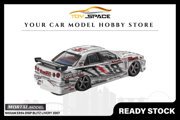 [MORTAL] 1:64 Nissan ER34 D1GP BLITZ Livery 2007