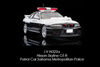 [TOMICA] Nissan Skyline GT-R Patrol Car Saitama Metropolitan Police