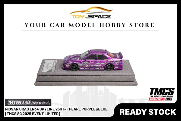[MORTAL] 1:64 Nissan Uras ER34 Skyline 25GT-T Pearl Purple&Blue [TMCS SG 2025 Event Limited]