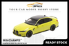 [MINICHAMPS] 1:18 BMW M3 2020 Yellow Metallic - Toy Space Diecast Online Store Singapore