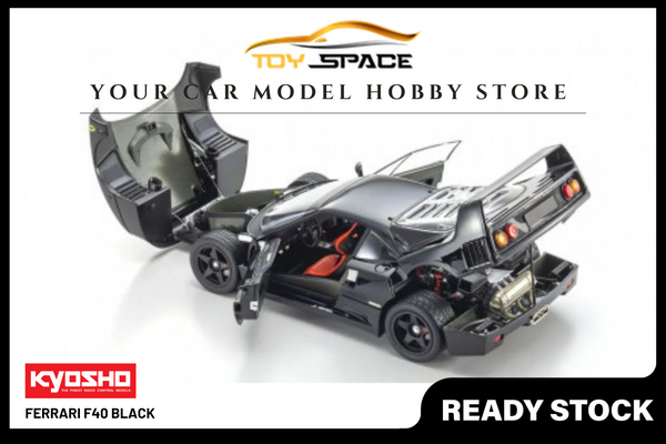[KYOSHO] 1:18 Ferrari F40 Black