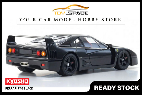 [KYOSHO] 1:18 Ferrari F40 Black