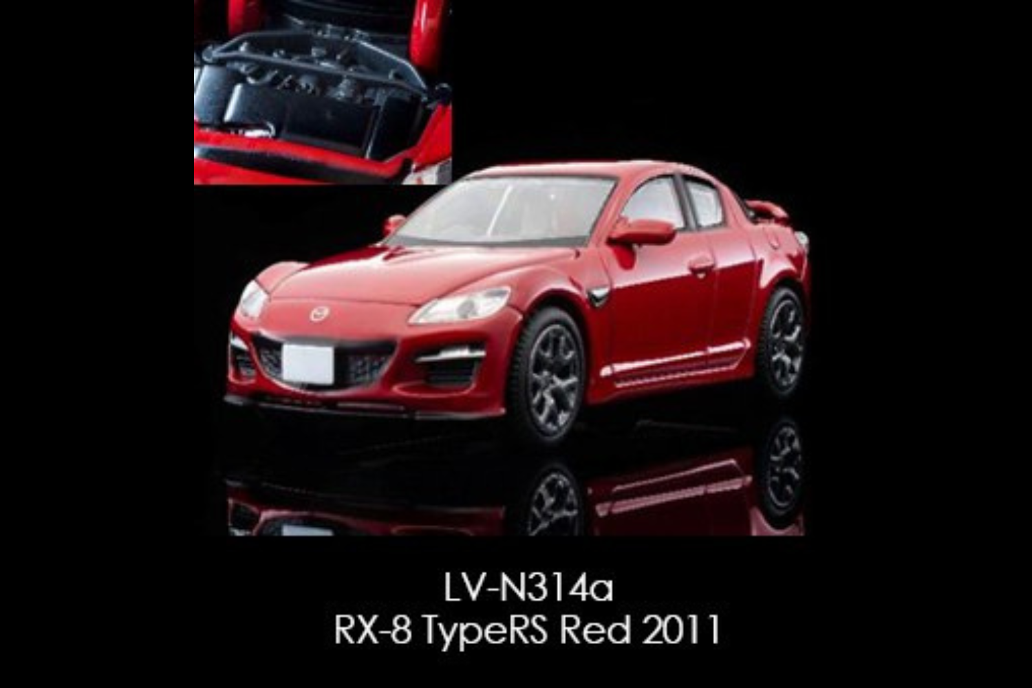 [TOMICA] RX-8 Type RS Red 2011