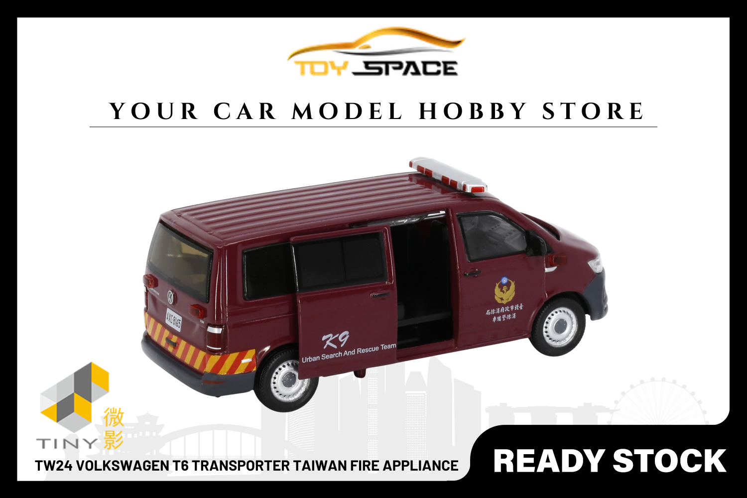 [TINY] TW24 Volkswagen T6 Transporter Taiwan Fire Appliance