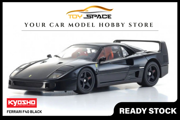 [KYOSHO] 1:18 Ferrari F40 Black