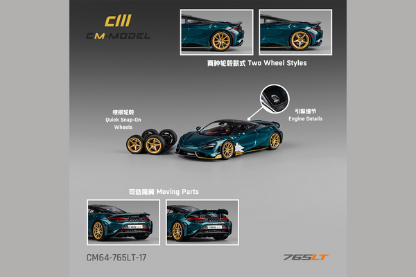 [CM MODEL] 1/64 Mclaren 765LT Metallic Black Green