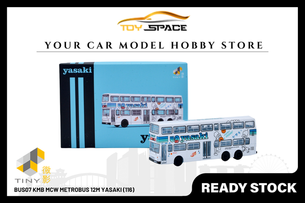 [TINY] 1:110 BUS07 KMB MCW Metrobus 12m Yasaki (116)