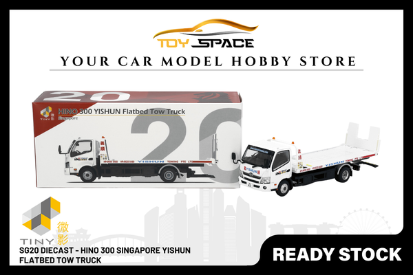 [TINY] SG20 Diecast - Hino 300 Singapore Yishun Flatbed Tow Truck