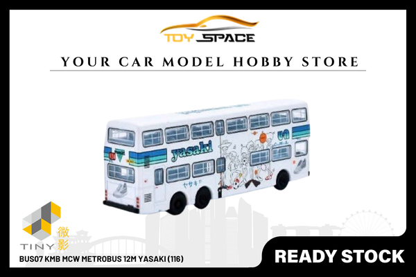 [TINY] 1:110 BUS07 KMB MCW Metrobus 12m Yasaki (116)