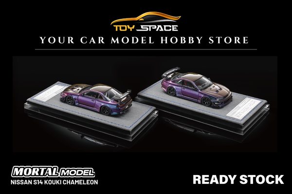 [MORTAL] 1:64 Nissan S14 Kouki Chameleon