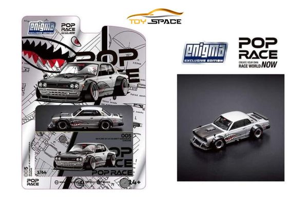 [POP RACE] 1/64 Skyline GT-R V8 Drift (Hakosuka) Metallic Silver [BLISTER PACK]