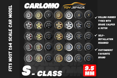 [CARLOMO] 1/64 Alloy Wheels with Brake Calipers - Toy Space Diecast Online Store Singapore