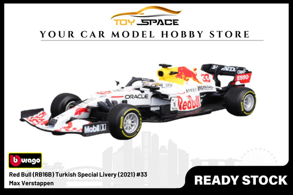 Bburago 1:43 Red Bull F1 (RB16B) Turkish Special Livery (2021) Max Verstappen #33