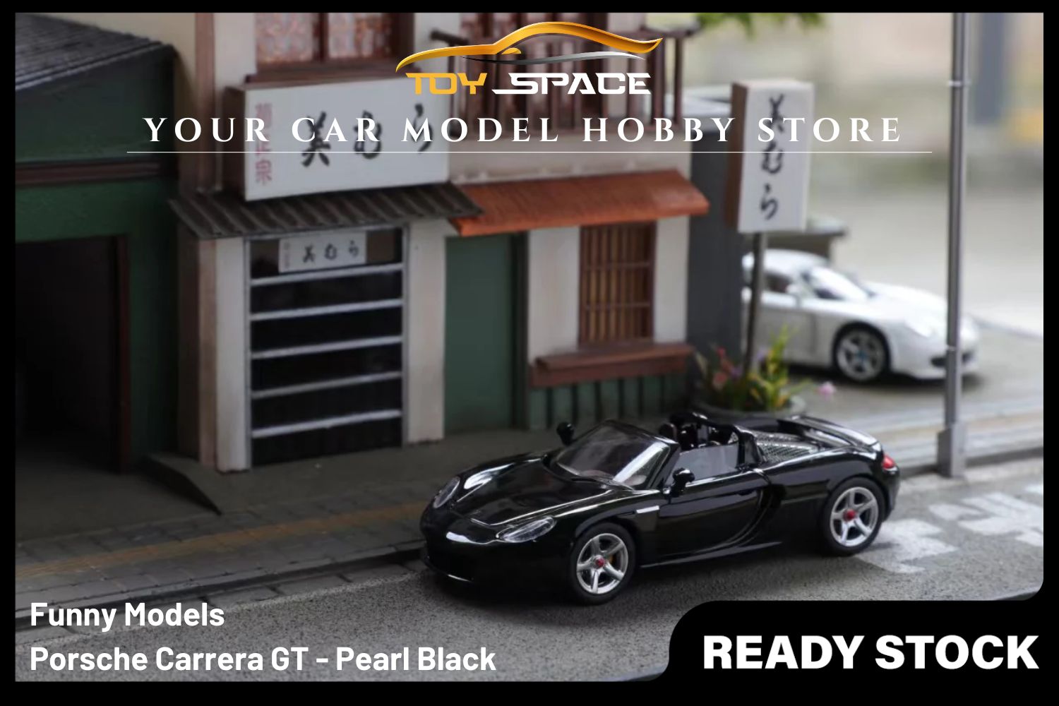 [FUNNY MODEL] 1/64 Porsche Carrera GT