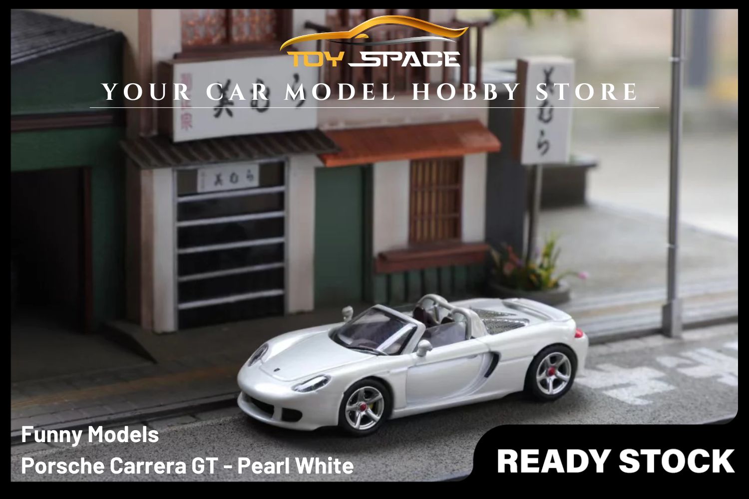 [FUNNY MODEL] 1/64 Porsche Carrera GT