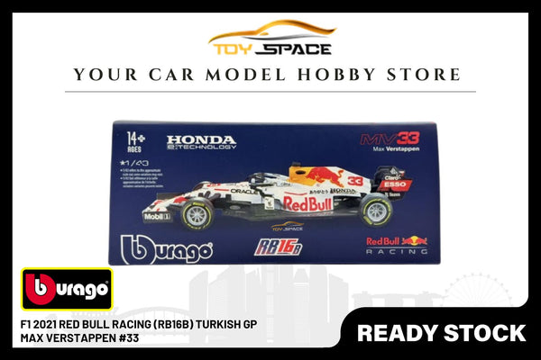 Bburago 1:43 Red Bull F1 (RB16B) Turkish Special Livery (2021) Max Verstappen #33