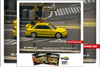 [TARMAC WORKS] 1/64 Mitsubishi Lancer GSR Evolution III Yellow - GLOBAL64