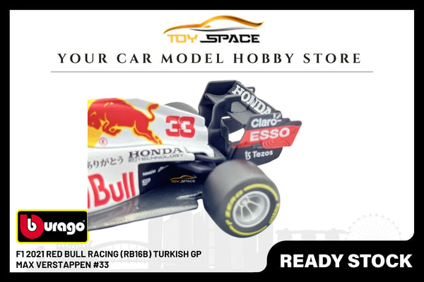 Bburago 1:43 Red Bull F1 (RB16B) Turkish Special Livery (2021) Max Verstappen #33