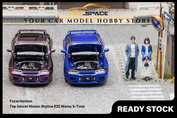 [FOCAL HORIZON] 1/64 Skyline GT-R 3rd Generation R32 Nismo S-Tune