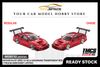 [MORTAL] 1:64 Nissan S14 GT-SPEC V2 Seiji Ookawara Transparent Red [TMCS SG 2025 Event Limited]