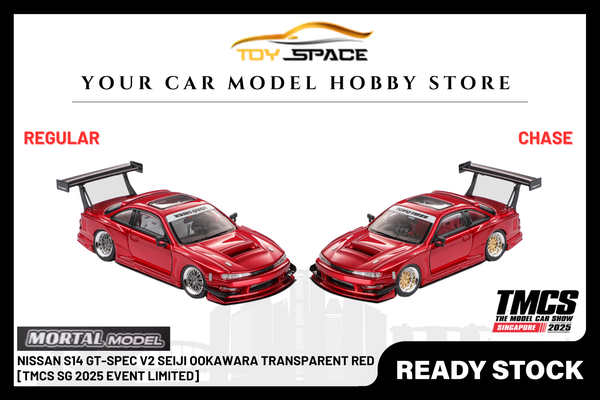 [MORTAL] 1:64 Nissan S14 GT-SPEC V2 Seiji Ookawara Transparent Red [TMCS SG 2025 Event Limited]