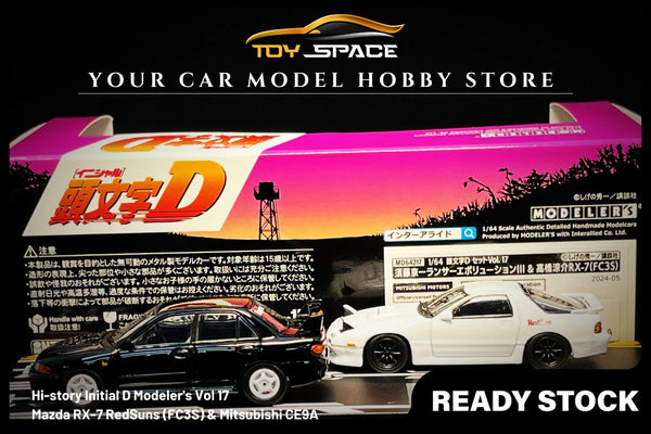 Hi-story Initial D Modeler's Vol 17 Mazda RX-7 RedSuns (FC3S) & Mitsubishi CE9A