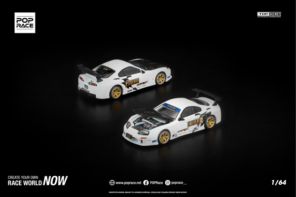 [POP RACE] 1:64 Top Secret GT300 Supra White